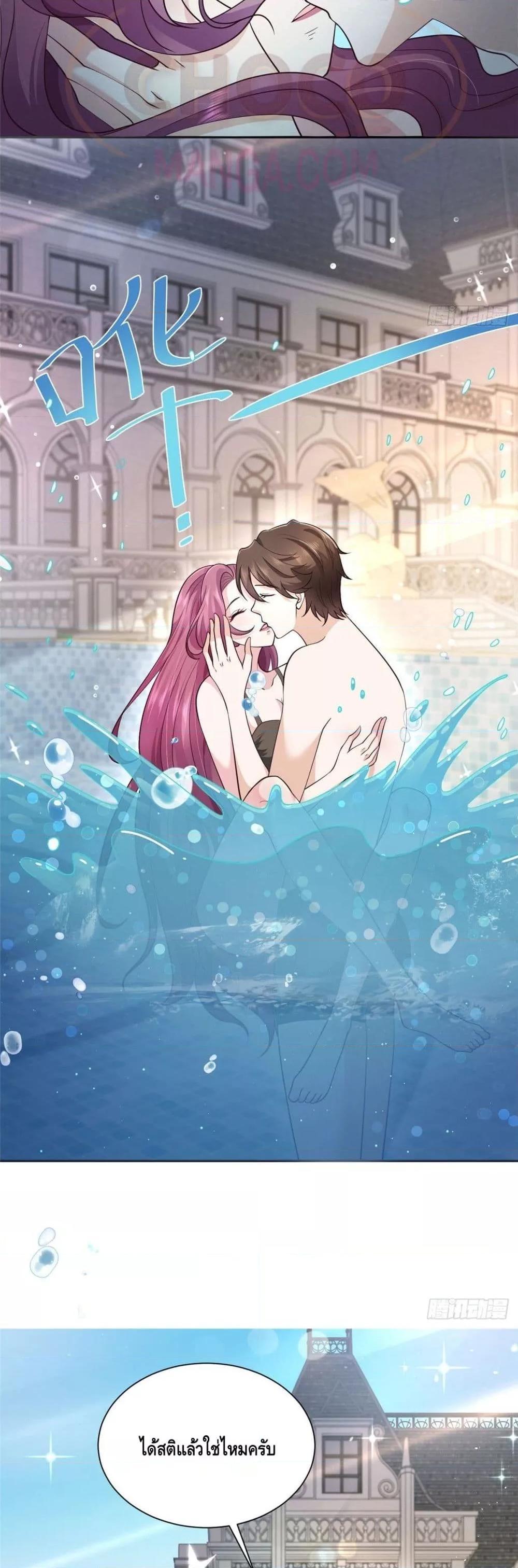 Manga-lc-com อ่านมังงะ อ่านการ์ตูน ออนไลน์ ฟรี RandomlyHaveA ตอนที่ 1 2 3 4 5 6 7 8 9 10 11 12 13 14 ฟรี ไม่มีโฆษณา Manga-lc - อ่าน มังงะ อ่าน การ์ตูน ออนไลน์ อ่านมังงะ ฟรี