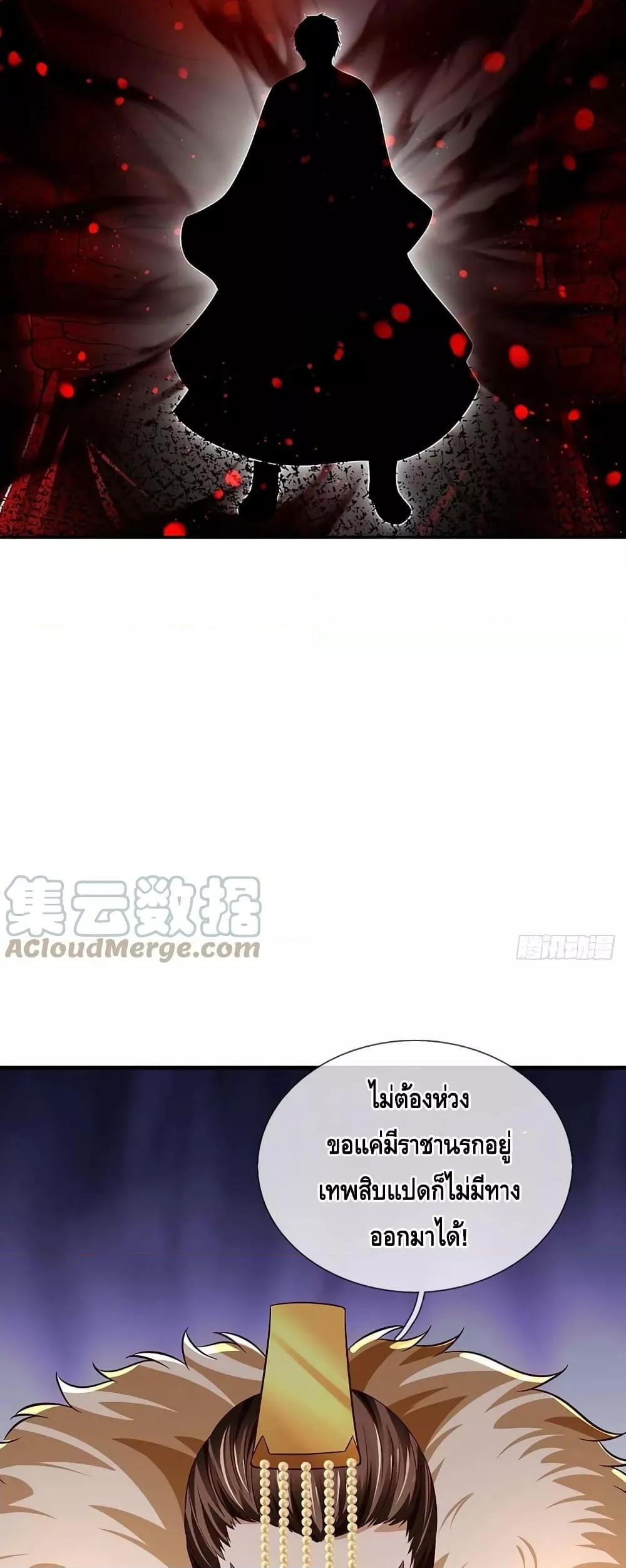 Manga-lc-com อ่านมังงะ อ่านการ์ตูน ออนไลน์ ฟรี OpeningtoSupr ตอนที่ 1 2 3 4 5 6 7 8 9 10 11 12 13 14 ฟรี ไม่มีโฆษณา Manga-lc - อ่าน มังงะ อ่าน การ์ตูน ออนไลน์ อ่านมังงะ ฟรี