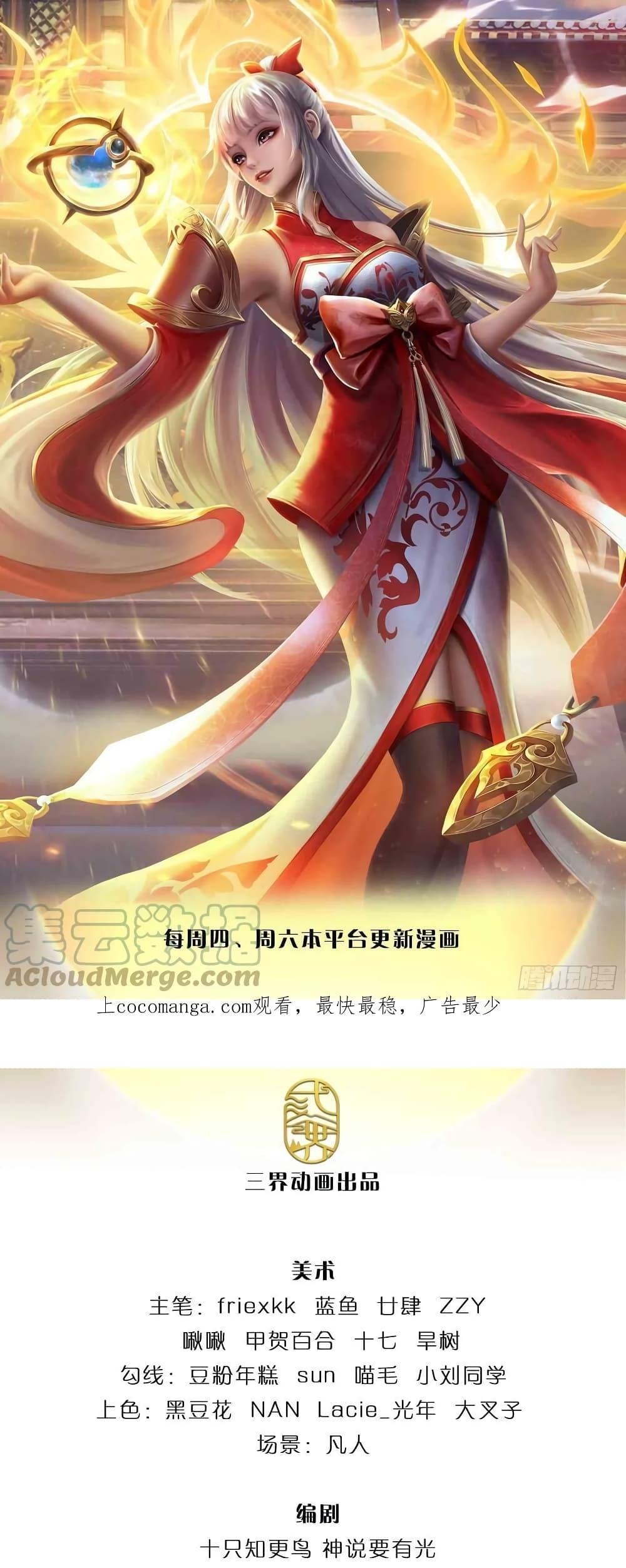 Manga-lc-com อ่านมังงะ อ่านการ์ตูน ออนไลน์ ฟรี OpeningtoSupr ตอนที่ 1 2 3 4 5 6 7 8 9 10 11 12 13 14 ฟรี ไม่มีโฆษณา Manga-lc - อ่าน มังงะ อ่าน การ์ตูน ออนไลน์ อ่านมังงะ ฟรี