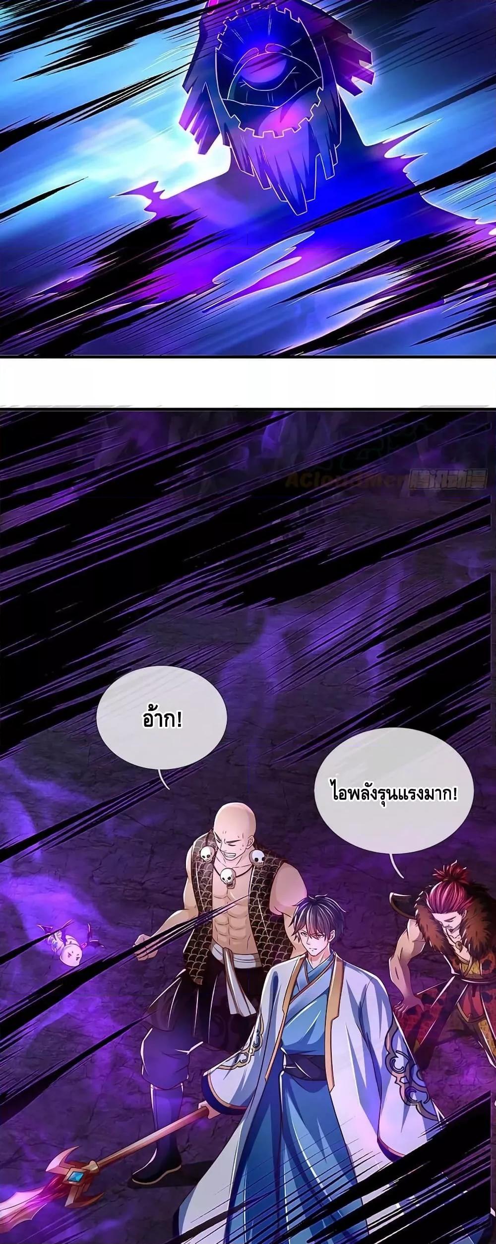 Manga-lc-com อ่านมังงะ อ่านการ์ตูน ออนไลน์ ฟรี OpeningtoSupr ตอนที่ 1 2 3 4 5 6 7 8 9 10 11 12 13 14 ฟรี ไม่มีโฆษณา Manga-lc - อ่าน มังงะ อ่าน การ์ตูน ออนไลน์ อ่านมังงะ ฟรี