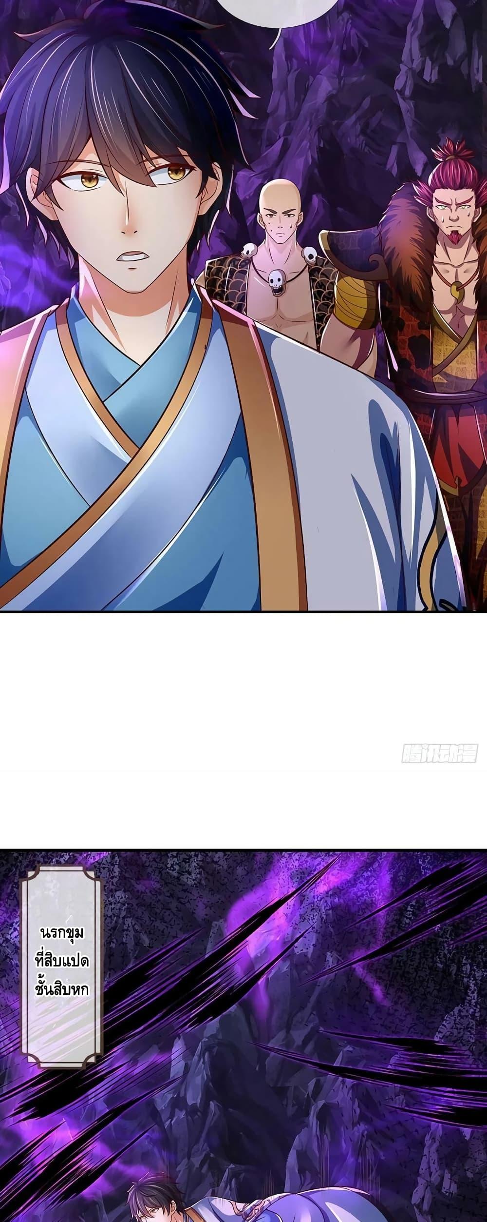 Manga-lc-com อ่านมังงะ อ่านการ์ตูน ออนไลน์ ฟรี OpeningtoSupr ตอนที่ 1 2 3 4 5 6 7 8 9 10 11 12 13 14 ฟรี ไม่มีโฆษณา Manga-lc - อ่าน มังงะ อ่าน การ์ตูน ออนไลน์ อ่านมังงะ ฟรี