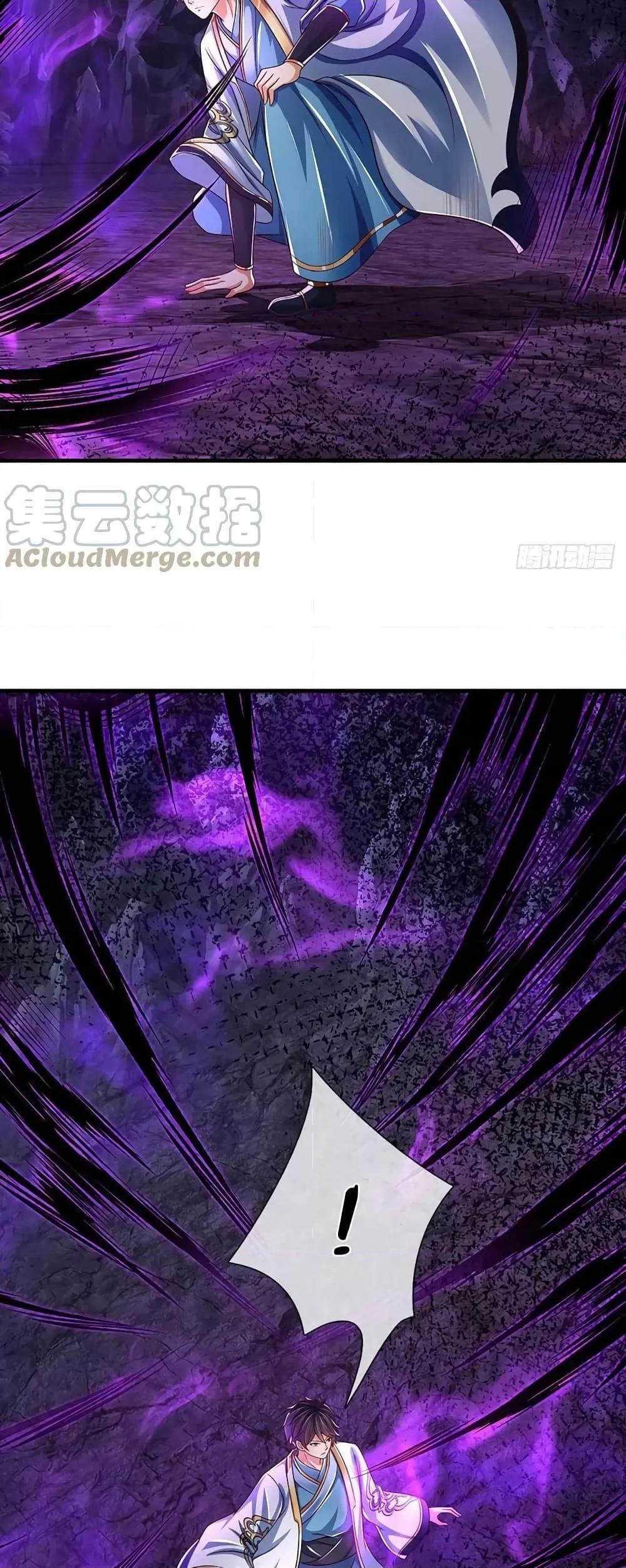 Manga-lc-com อ่านมังงะ อ่านการ์ตูน ออนไลน์ ฟรี OpeningtoSupr ตอนที่ 1 2 3 4 5 6 7 8 9 10 11 12 13 14 ฟรี ไม่มีโฆษณา Manga-lc - อ่าน มังงะ อ่าน การ์ตูน ออนไลน์ อ่านมังงะ ฟรี