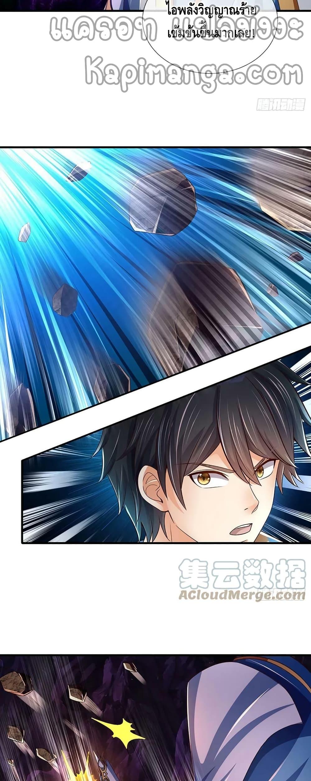 Manga-lc-com อ่านมังงะ อ่านการ์ตูน ออนไลน์ ฟรี OpeningtoSupr ตอนที่ 1 2 3 4 5 6 7 8 9 10 11 12 13 14 ฟรี ไม่มีโฆษณา Manga-lc - อ่าน มังงะ อ่าน การ์ตูน ออนไลน์ อ่านมังงะ ฟรี