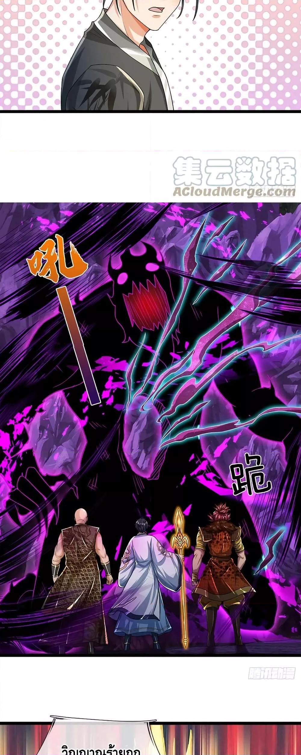 Manga-lc-com อ่านมังงะ อ่านการ์ตูน ออนไลน์ ฟรี OpeningtoSupr ตอนที่ 1 2 3 4 5 6 7 8 9 10 11 12 13 14 ฟรี ไม่มีโฆษณา Manga-lc - อ่าน มังงะ อ่าน การ์ตูน ออนไลน์ อ่านมังงะ ฟรี