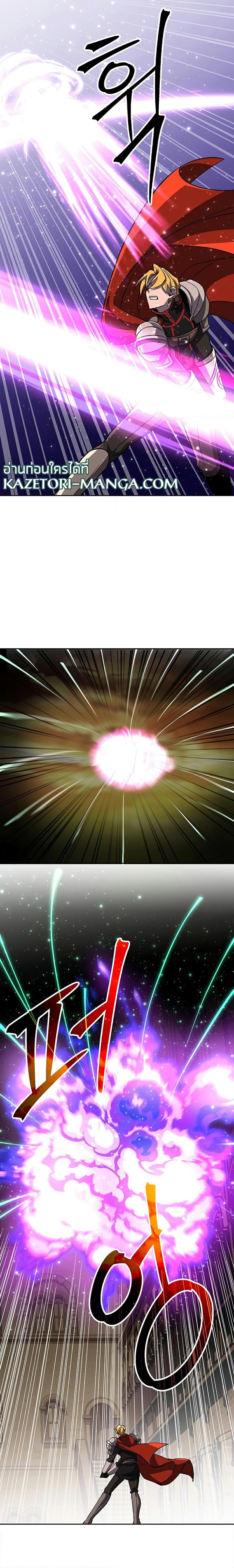 Manga-lc-com อ่านมังงะ อ่านการ์ตูน ออนไลน์ ฟรี Archmage Transcending Through Regression ตอนที่ 1 2 3 4 5 6 7 8 9 10 11 12 13 14 ฟรี ไม่มีโฆษณา Manga-lc - อ่าน มังงะ อ่าน การ์ตูน ออนไลน์ อ่านมังงะ ฟรี