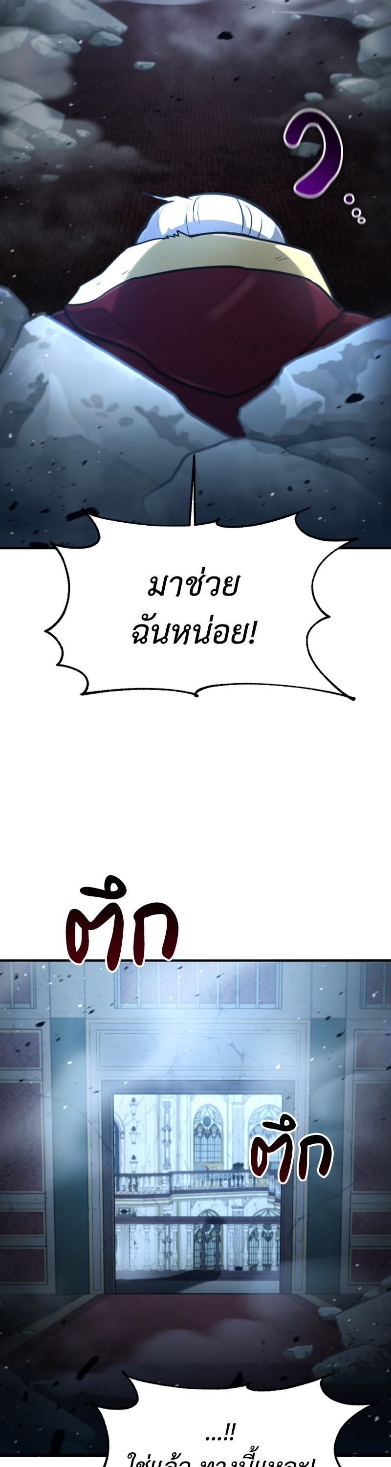 Manga-lc-com อ่านมังงะ อ่านการ์ตูน ออนไลน์ ฟรี How to Live as a Bootleg Healer ตอนที่ 1 2 3 4 5 6 7 8 9 10 11 12 13 14 ฟรี ไม่มีโฆษณา Manga-lc - อ่าน มังงะ อ่าน การ์ตูน ออนไลน์ อ่านมังงะ ฟรี