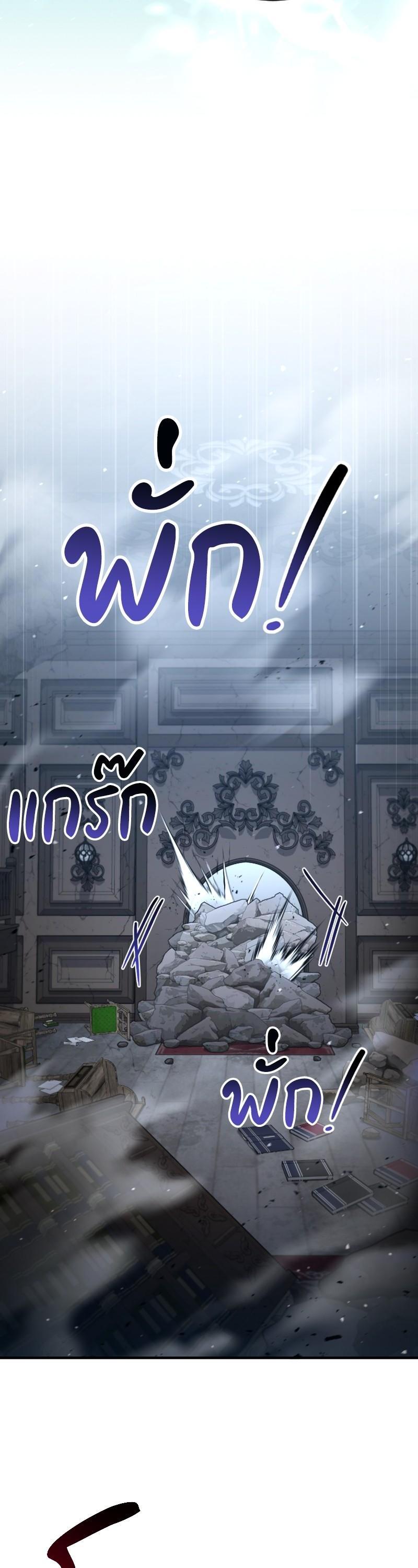 Manga-lc-com อ่านมังงะ อ่านการ์ตูน ออนไลน์ ฟรี How to Live as a Bootleg Healer ตอนที่ 1 2 3 4 5 6 7 8 9 10 11 12 13 14 ฟรี ไม่มีโฆษณา Manga-lc - อ่าน มังงะ อ่าน การ์ตูน ออนไลน์ อ่านมังงะ ฟรี