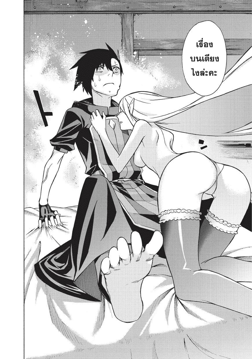 Manga-lc-com อ่านมังงะ อ่านการ์ตูน ออนไลน์ ฟรี Kuro no Shoukanshi ตอนที่ 1 2 3 4 5 6 7 8 9 10 11 12 13 14 ฟรี ไม่มีโฆษณา Manga-lc - อ่าน มังงะ อ่าน การ์ตูน ออนไลน์ อ่านมังงะ ฟรี