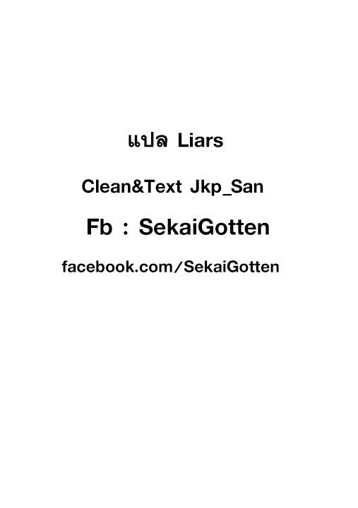 Manga-lc-com อ่านมังงะ อ่านการ์ตูน ออนไลน์ ฟรี Kuro no Shoukanshi ตอนที่ 1 2 3 4 5 6 7 8 9 10 11 12 13 14 ฟรี ไม่มีโฆษณา Manga-lc - อ่าน มังงะ อ่าน การ์ตูน ออนไลน์ อ่านมังงะ ฟรี