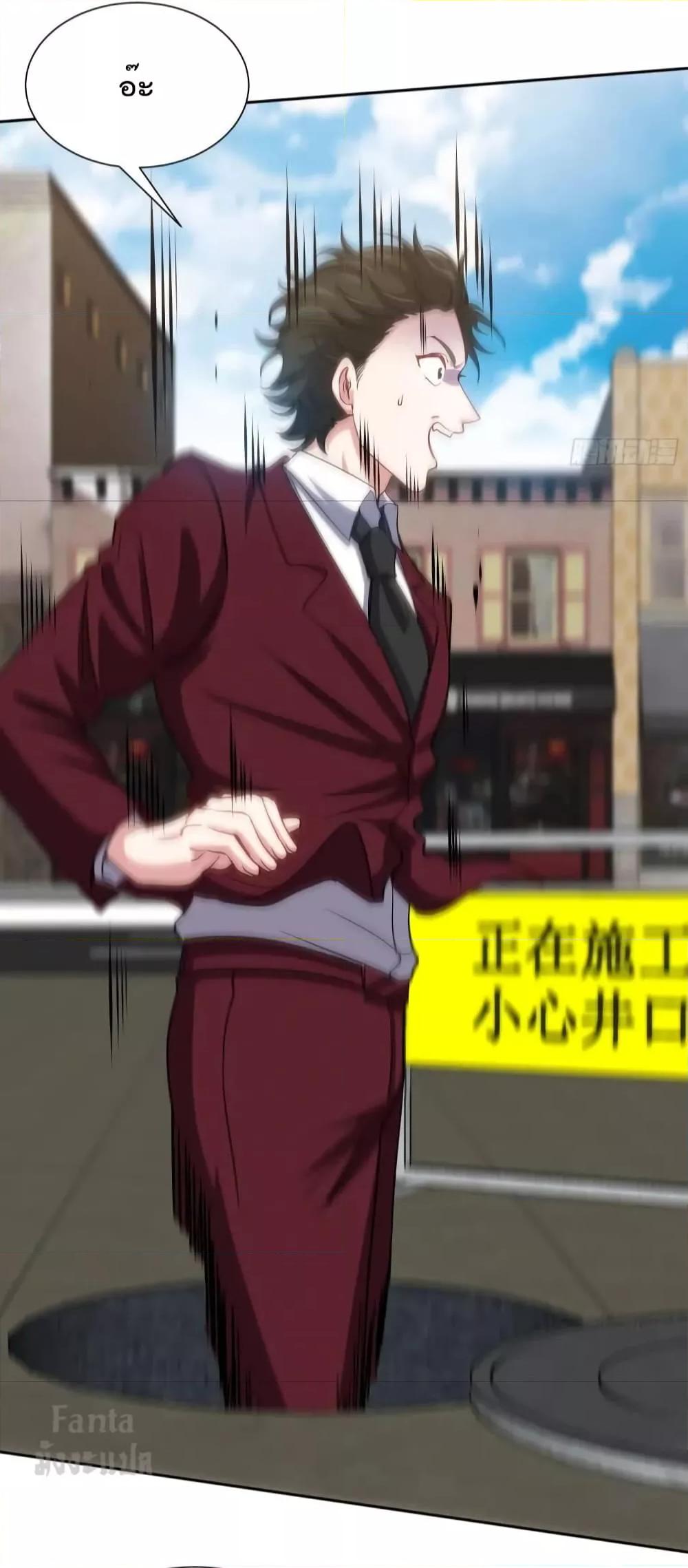 Manga-lc-com อ่านมังงะ อ่านการ์ตูน ออนไลน์ ฟรี Dragon King Hall – ราชันมังกรแห่งใต้ดิน ตอนที่ 1 2 3 4 5 6 7 8 9 10 11 12 13 14 ฟรี ไม่มีโฆษณา Manga-lc - อ่าน มังงะ อ่าน การ์ตูน ออนไลน์ อ่านมังงะ ฟรี