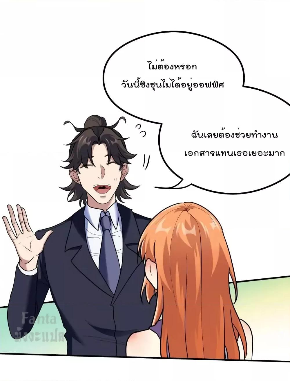 Manga-lc-com อ่านมังงะ อ่านการ์ตูน ออนไลน์ ฟรี Dragon King Hall – ราชันมังกรแห่งใต้ดิน ตอนที่ 1 2 3 4 5 6 7 8 9 10 11 12 13 14 ฟรี ไม่มีโฆษณา Manga-lc - อ่าน มังงะ อ่าน การ์ตูน ออนไลน์ อ่านมังงะ ฟรี
