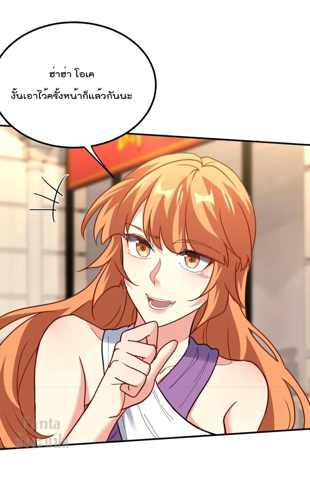 Manga-lc-com อ่านมังงะ อ่านการ์ตูน ออนไลน์ ฟรี Dragon King Hall – ราชันมังกรแห่งใต้ดิน ตอนที่ 1 2 3 4 5 6 7 8 9 10 11 12 13 14 ฟรี ไม่มีโฆษณา Manga-lc - อ่าน มังงะ อ่าน การ์ตูน ออนไลน์ อ่านมังงะ ฟรี