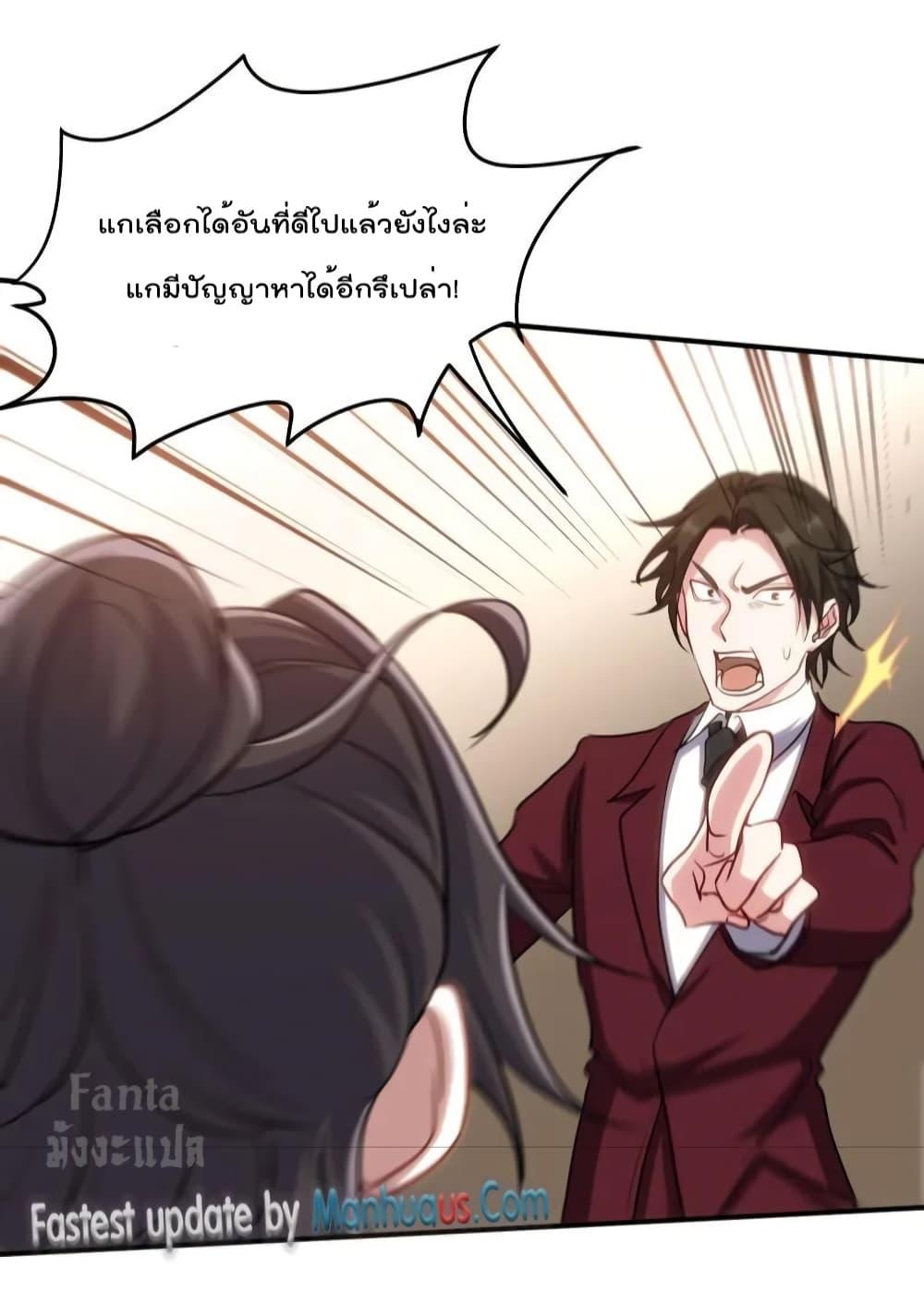 Manga-lc-com อ่านมังงะ อ่านการ์ตูน ออนไลน์ ฟรี Dragon King Hall – ราชันมังกรแห่งใต้ดิน ตอนที่ 1 2 3 4 5 6 7 8 9 10 11 12 13 14 ฟรี ไม่มีโฆษณา Manga-lc - อ่าน มังงะ อ่าน การ์ตูน ออนไลน์ อ่านมังงะ ฟรี