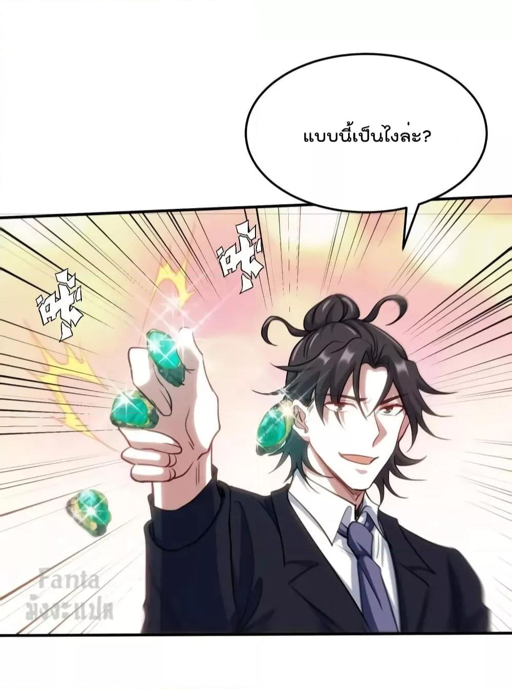 Manga-lc-com อ่านมังงะ อ่านการ์ตูน ออนไลน์ ฟรี Dragon King Hall – ราชันมังกรแห่งใต้ดิน ตอนที่ 1 2 3 4 5 6 7 8 9 10 11 12 13 14 ฟรี ไม่มีโฆษณา Manga-lc - อ่าน มังงะ อ่าน การ์ตูน ออนไลน์ อ่านมังงะ ฟรี