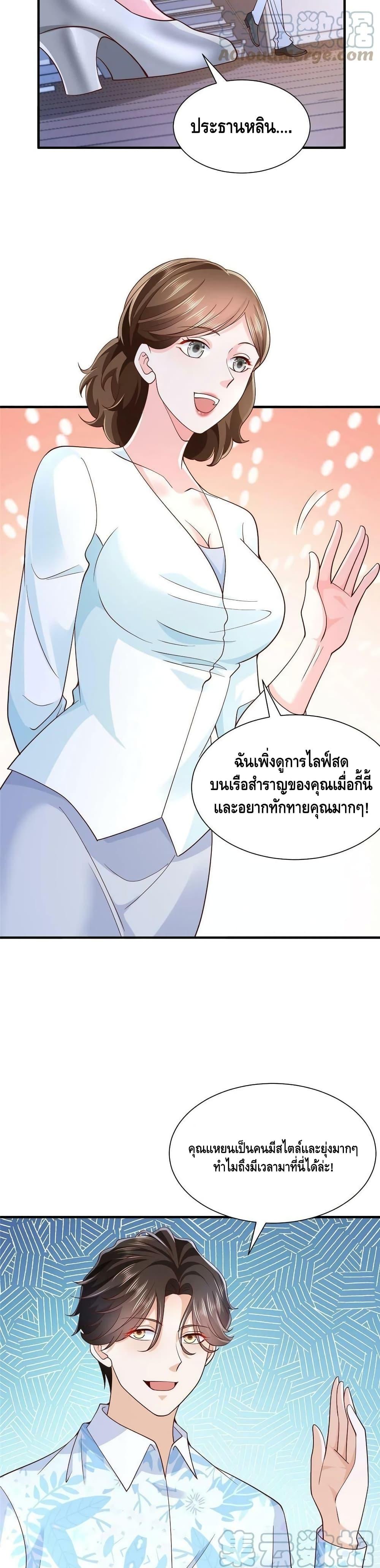 Manga-lc-com อ่านมังงะ อ่านการ์ตูน ออนไลน์ ฟรี RandomlyHaveA ตอนที่ 1 2 3 4 5 6 7 8 9 10 11 12 13 14 ฟรี ไม่มีโฆษณา Manga-lc - อ่าน มังงะ อ่าน การ์ตูน ออนไลน์ อ่านมังงะ ฟรี