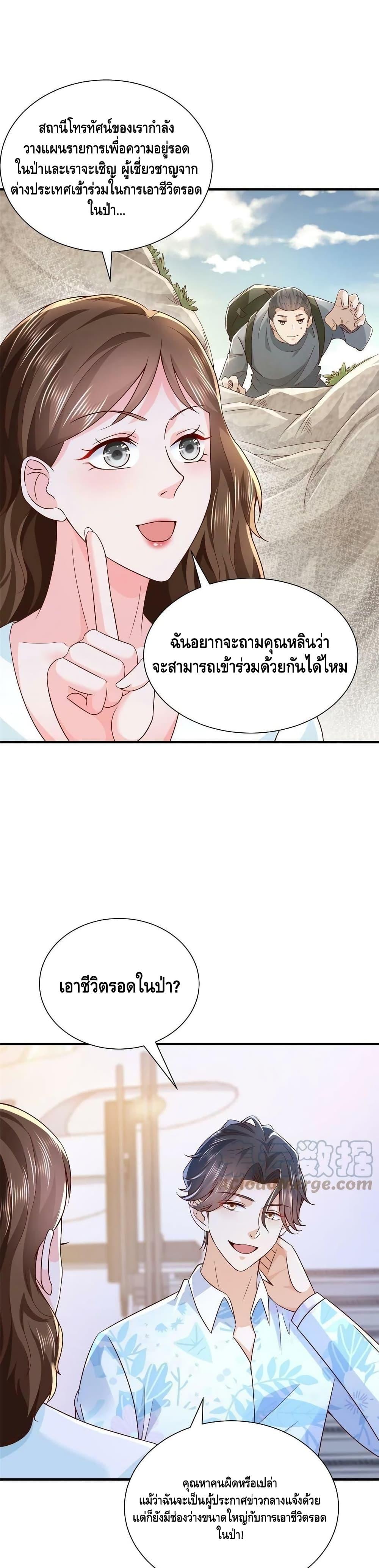 Manga-lc-com อ่านมังงะ อ่านการ์ตูน ออนไลน์ ฟรี RandomlyHaveA ตอนที่ 1 2 3 4 5 6 7 8 9 10 11 12 13 14 ฟรี ไม่มีโฆษณา Manga-lc - อ่าน มังงะ อ่าน การ์ตูน ออนไลน์ อ่านมังงะ ฟรี