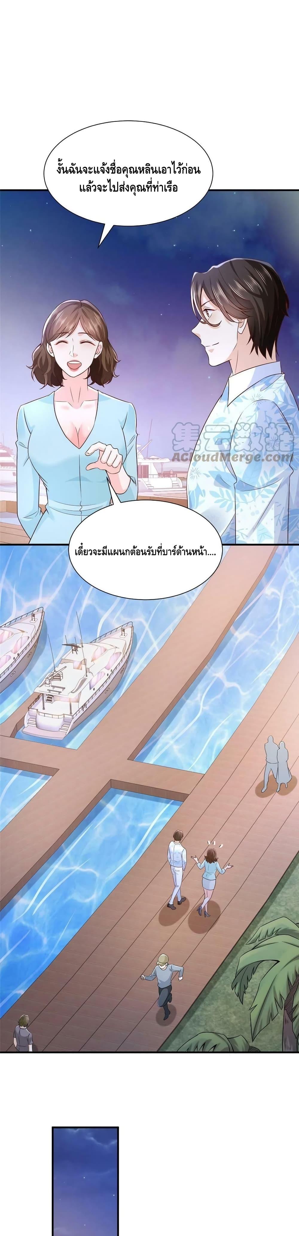 Manga-lc-com อ่านมังงะ อ่านการ์ตูน ออนไลน์ ฟรี RandomlyHaveA ตอนที่ 1 2 3 4 5 6 7 8 9 10 11 12 13 14 ฟรี ไม่มีโฆษณา Manga-lc - อ่าน มังงะ อ่าน การ์ตูน ออนไลน์ อ่านมังงะ ฟรี