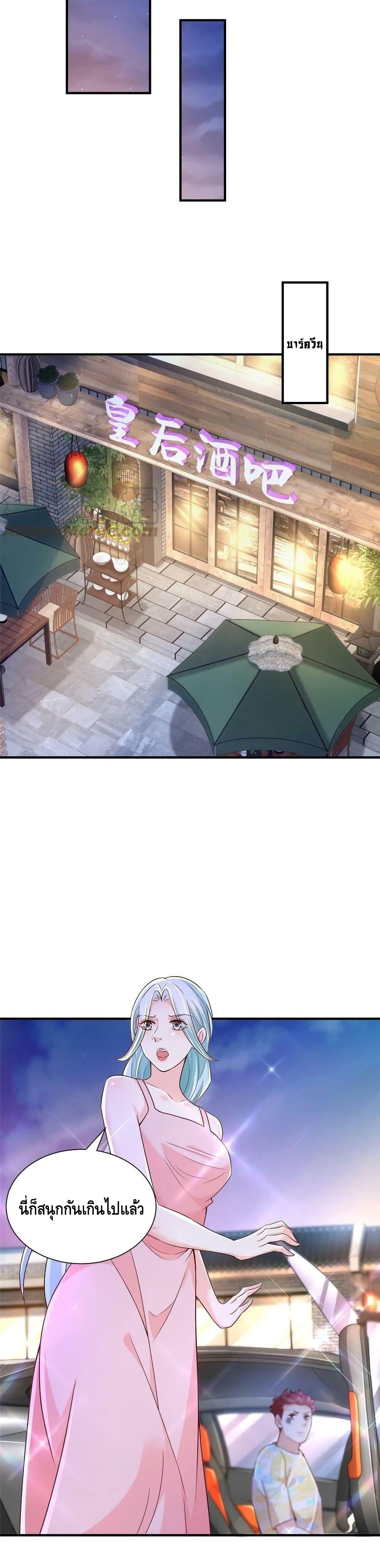 Manga-lc-com อ่านมังงะ อ่านการ์ตูน ออนไลน์ ฟรี RandomlyHaveA ตอนที่ 1 2 3 4 5 6 7 8 9 10 11 12 13 14 ฟรี ไม่มีโฆษณา Manga-lc - อ่าน มังงะ อ่าน การ์ตูน ออนไลน์ อ่านมังงะ ฟรี