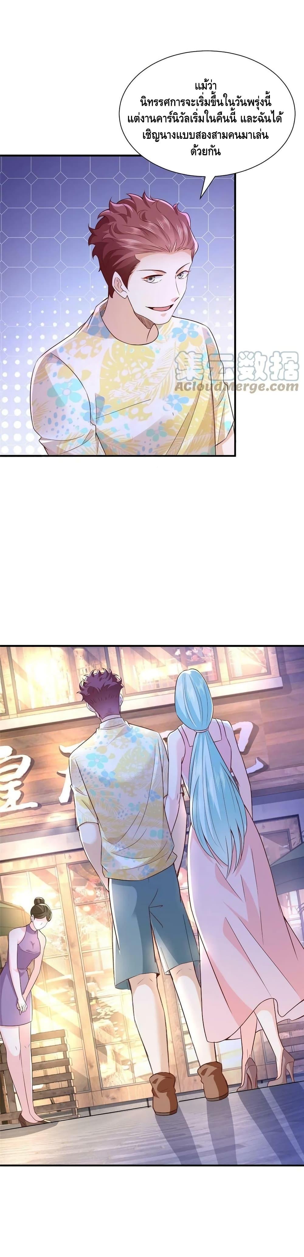 Manga-lc-com อ่านมังงะ อ่านการ์ตูน ออนไลน์ ฟรี RandomlyHaveA ตอนที่ 1 2 3 4 5 6 7 8 9 10 11 12 13 14 ฟรี ไม่มีโฆษณา Manga-lc - อ่าน มังงะ อ่าน การ์ตูน ออนไลน์ อ่านมังงะ ฟรี