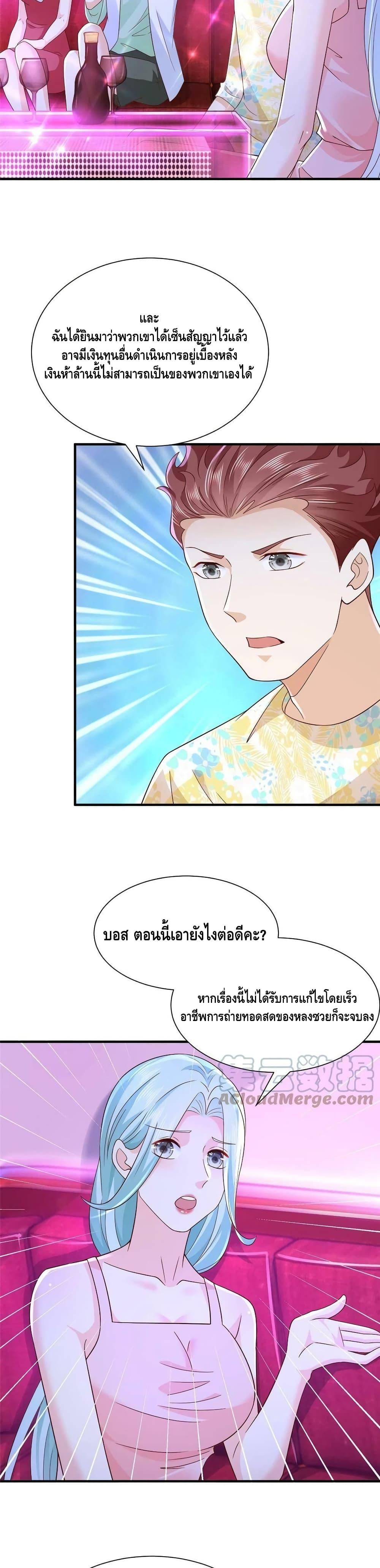 Manga-lc-com อ่านมังงะ อ่านการ์ตูน ออนไลน์ ฟรี RandomlyHaveA ตอนที่ 1 2 3 4 5 6 7 8 9 10 11 12 13 14 ฟรี ไม่มีโฆษณา Manga-lc - อ่าน มังงะ อ่าน การ์ตูน ออนไลน์ อ่านมังงะ ฟรี