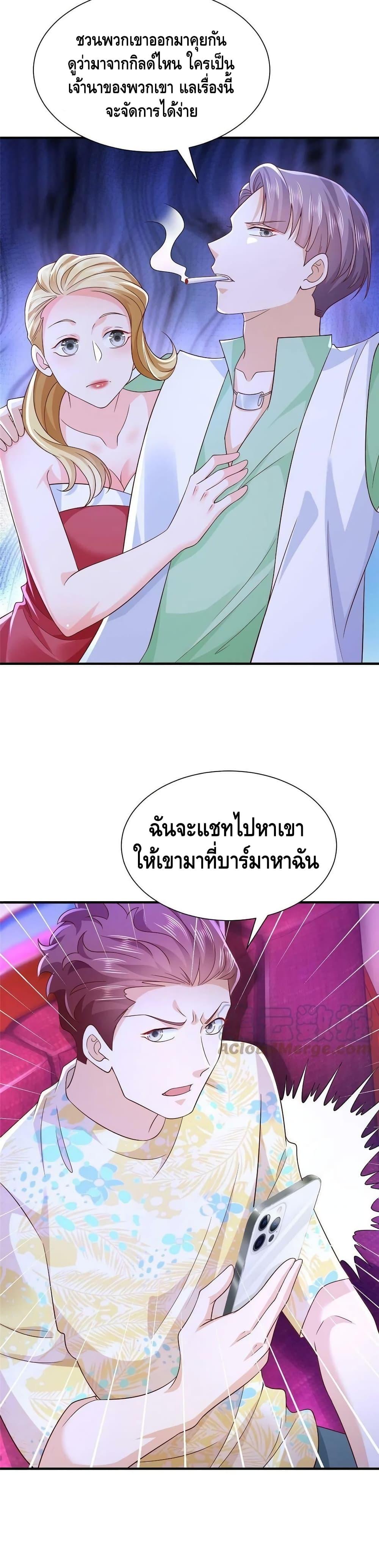 Manga-lc-com อ่านมังงะ อ่านการ์ตูน ออนไลน์ ฟรี RandomlyHaveA ตอนที่ 1 2 3 4 5 6 7 8 9 10 11 12 13 14 ฟรี ไม่มีโฆษณา Manga-lc - อ่าน มังงะ อ่าน การ์ตูน ออนไลน์ อ่านมังงะ ฟรี