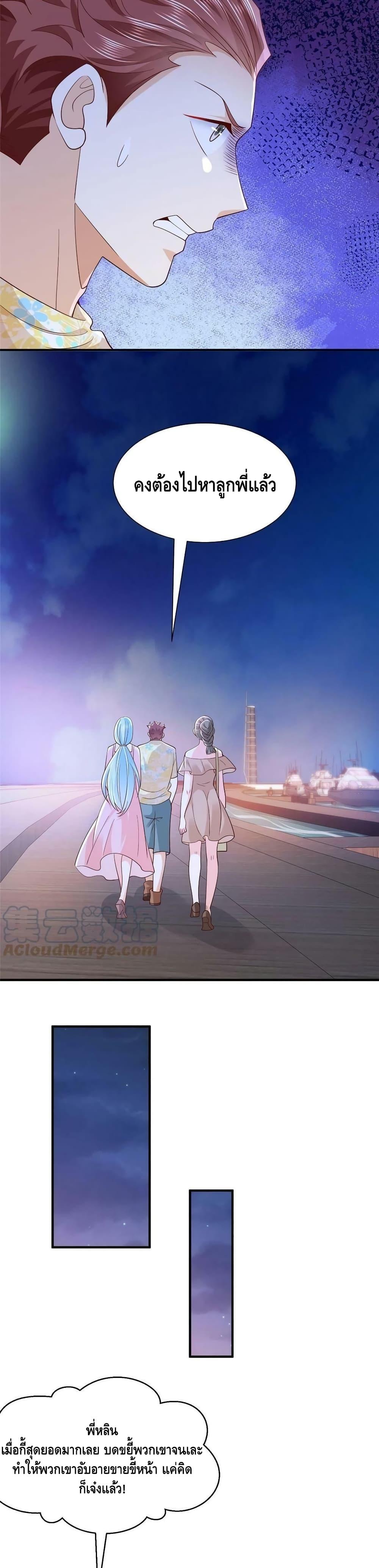 Manga-lc-com อ่านมังงะ อ่านการ์ตูน ออนไลน์ ฟรี RandomlyHaveA ตอนที่ 1 2 3 4 5 6 7 8 9 10 11 12 13 14 ฟรี ไม่มีโฆษณา Manga-lc - อ่าน มังงะ อ่าน การ์ตูน ออนไลน์ อ่านมังงะ ฟรี