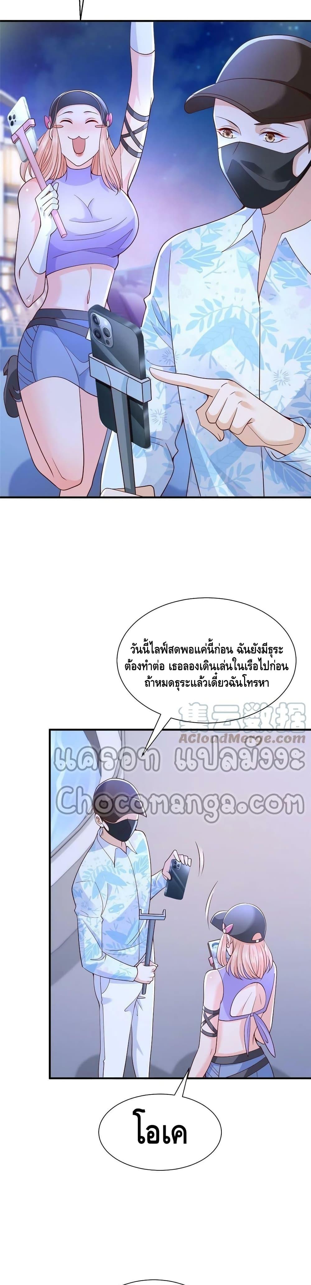 Manga-lc-com อ่านมังงะ อ่านการ์ตูน ออนไลน์ ฟรี RandomlyHaveA ตอนที่ 1 2 3 4 5 6 7 8 9 10 11 12 13 14 ฟรี ไม่มีโฆษณา Manga-lc - อ่าน มังงะ อ่าน การ์ตูน ออนไลน์ อ่านมังงะ ฟรี