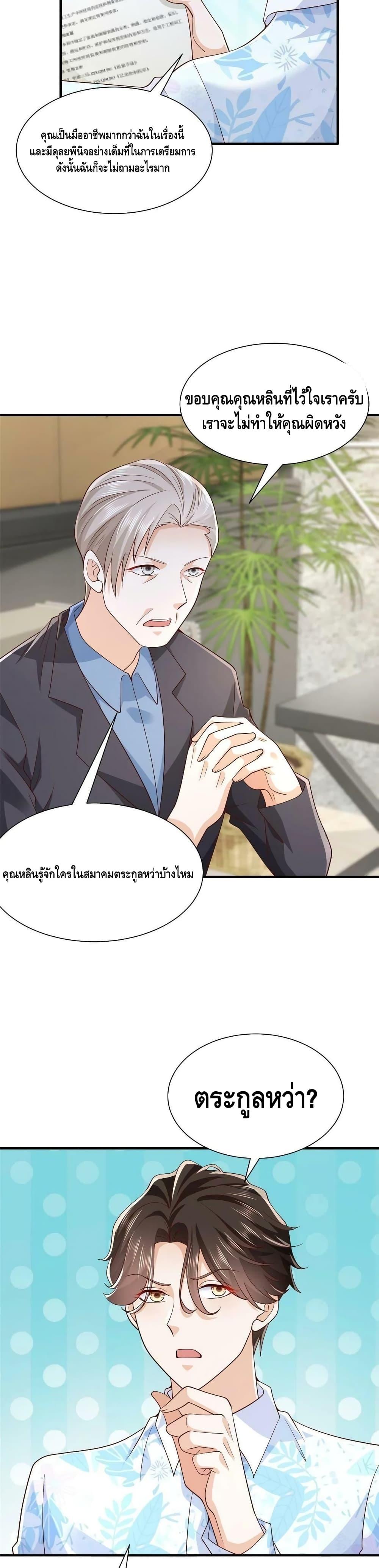 Manga-lc-com อ่านมังงะ อ่านการ์ตูน ออนไลน์ ฟรี RandomlyHaveA ตอนที่ 1 2 3 4 5 6 7 8 9 10 11 12 13 14 ฟรี ไม่มีโฆษณา Manga-lc - อ่าน มังงะ อ่าน การ์ตูน ออนไลน์ อ่านมังงะ ฟรี