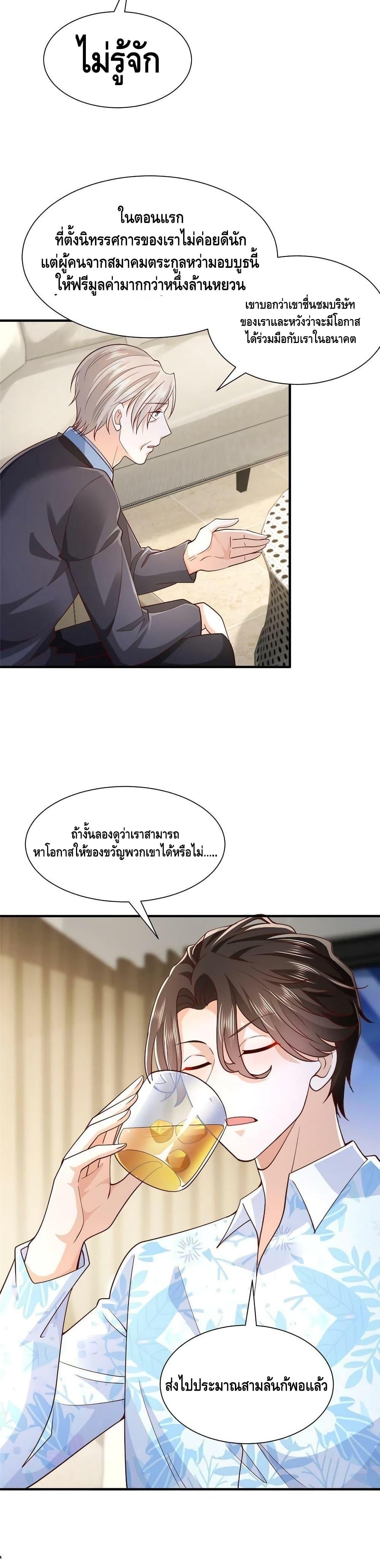 Manga-lc-com อ่านมังงะ อ่านการ์ตูน ออนไลน์ ฟรี RandomlyHaveA ตอนที่ 1 2 3 4 5 6 7 8 9 10 11 12 13 14 ฟรี ไม่มีโฆษณา Manga-lc - อ่าน มังงะ อ่าน การ์ตูน ออนไลน์ อ่านมังงะ ฟรี