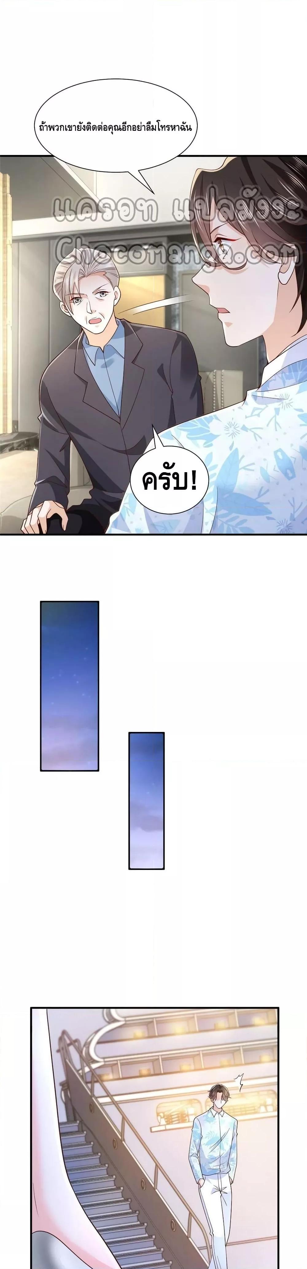 Manga-lc-com อ่านมังงะ อ่านการ์ตูน ออนไลน์ ฟรี RandomlyHaveA ตอนที่ 1 2 3 4 5 6 7 8 9 10 11 12 13 14 ฟรี ไม่มีโฆษณา Manga-lc - อ่าน มังงะ อ่าน การ์ตูน ออนไลน์ อ่านมังงะ ฟรี