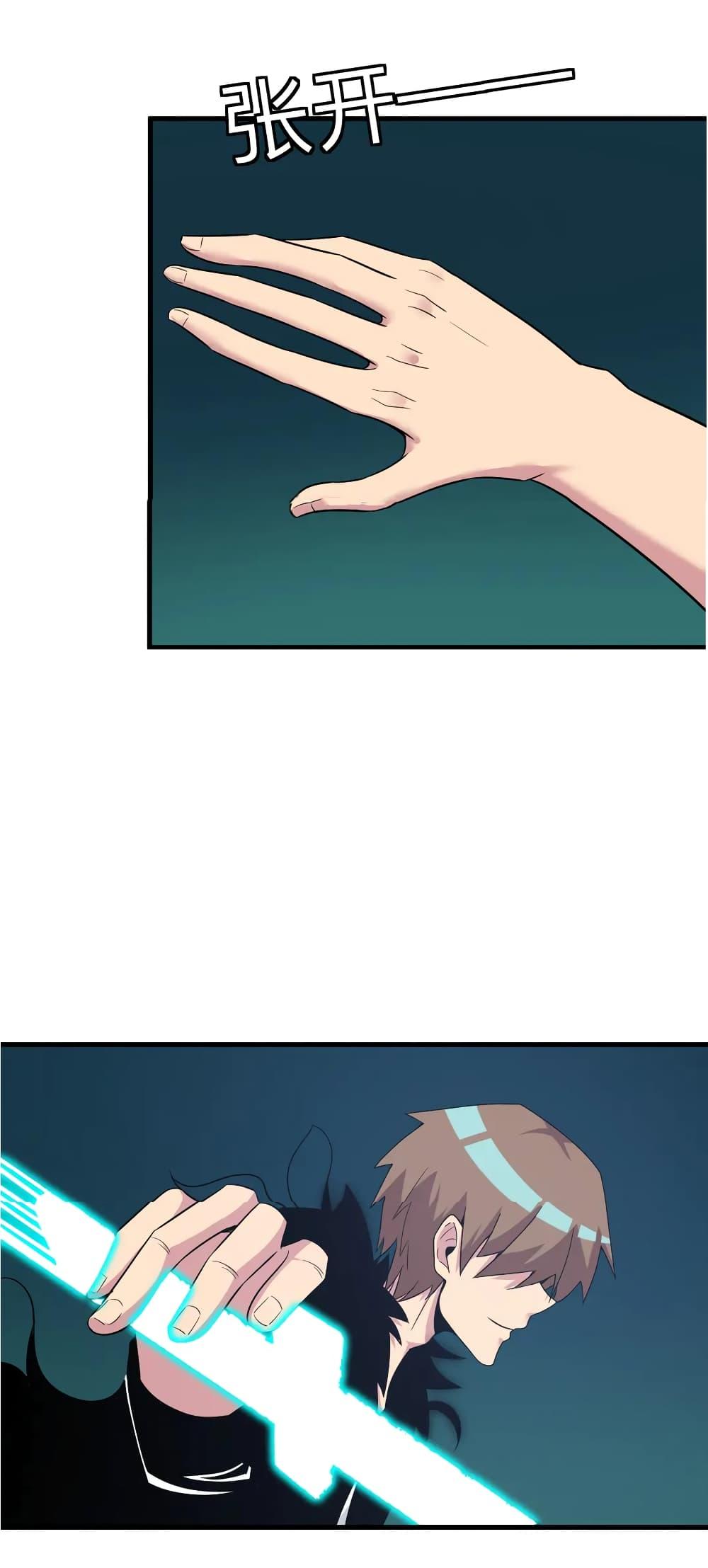 Manga-lc-com อ่านมังงะ อ่านการ์ตูน ออนไลน์ ฟรี Sanjie Taobao Store ตอนที่ 1 2 3 4 5 6 7 8 9 10 11 12 13 14 ฟรี ไม่มีโฆษณา Manga-lc - อ่าน มังงะ อ่าน การ์ตูน ออนไลน์ อ่านมังงะ ฟรี