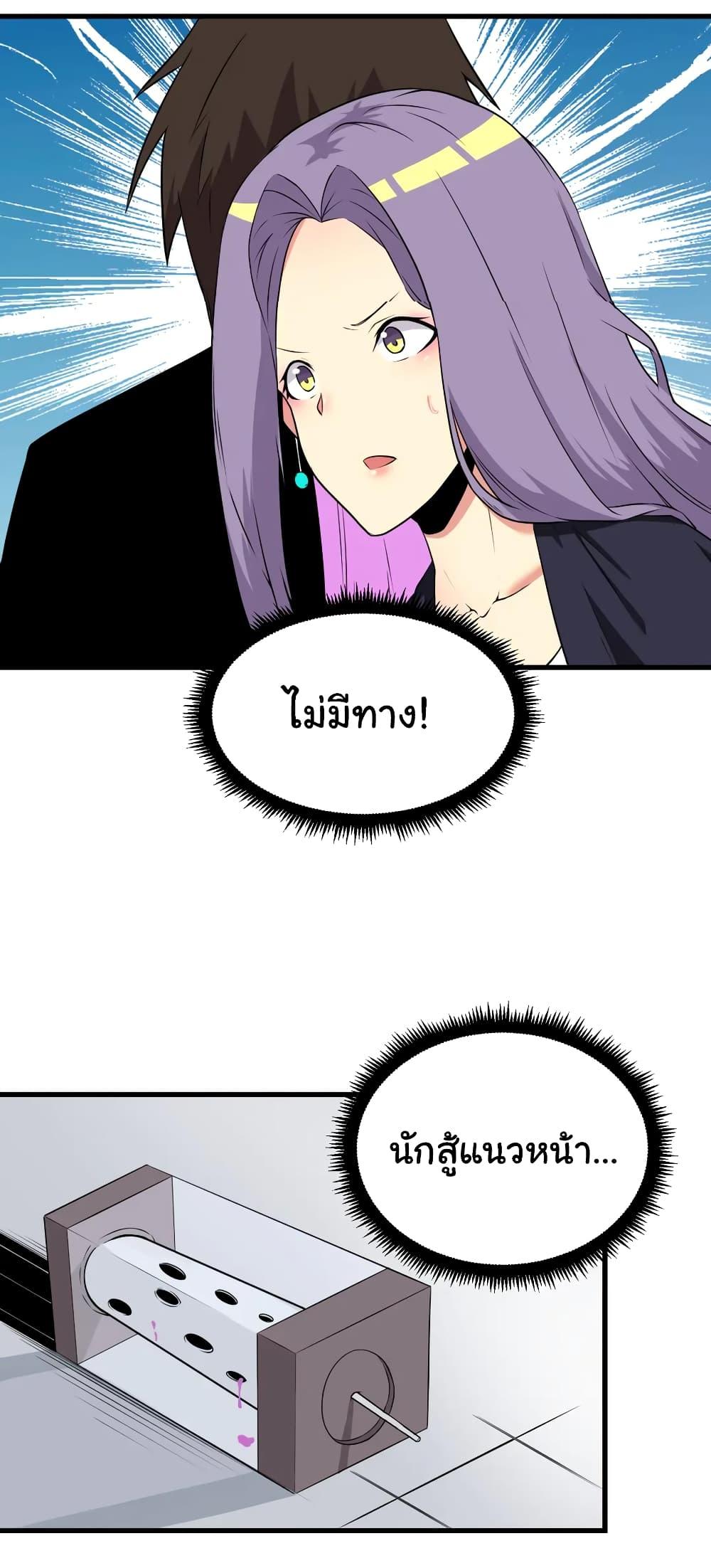 Manga-lc-com อ่านมังงะ อ่านการ์ตูน ออนไลน์ ฟรี Sanjie Taobao Store ตอนที่ 1 2 3 4 5 6 7 8 9 10 11 12 13 14 ฟรี ไม่มีโฆษณา Manga-lc - อ่าน มังงะ อ่าน การ์ตูน ออนไลน์ อ่านมังงะ ฟรี