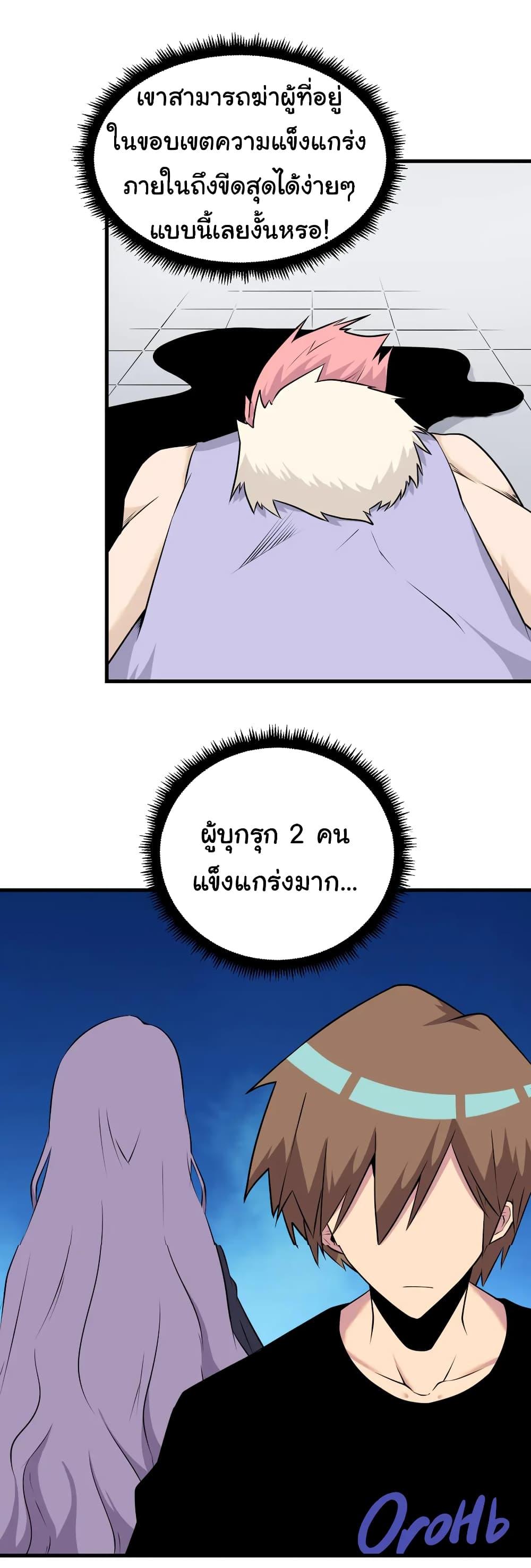 Manga-lc-com อ่านมังงะ อ่านการ์ตูน ออนไลน์ ฟรี Sanjie Taobao Store ตอนที่ 1 2 3 4 5 6 7 8 9 10 11 12 13 14 ฟรี ไม่มีโฆษณา Manga-lc - อ่าน มังงะ อ่าน การ์ตูน ออนไลน์ อ่านมังงะ ฟรี
