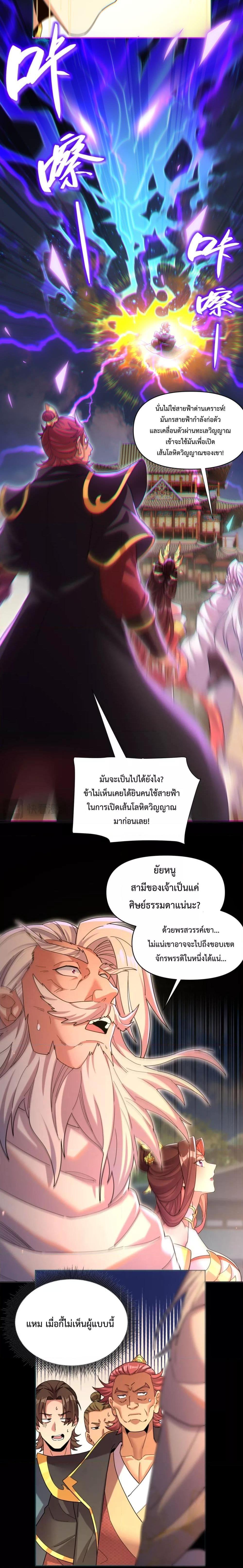 Manga-lc-com อ่านมังงะ อ่านการ์ตูน ออนไลน์ ฟรี ShockingTheEm ตอนที่ 1 2 3 4 5 6 7 8 9 10 11 12 13 14 ฟรี ไม่มีโฆษณา Manga-lc - อ่าน มังงะ อ่าน การ์ตูน ออนไลน์ อ่านมังงะ ฟรี