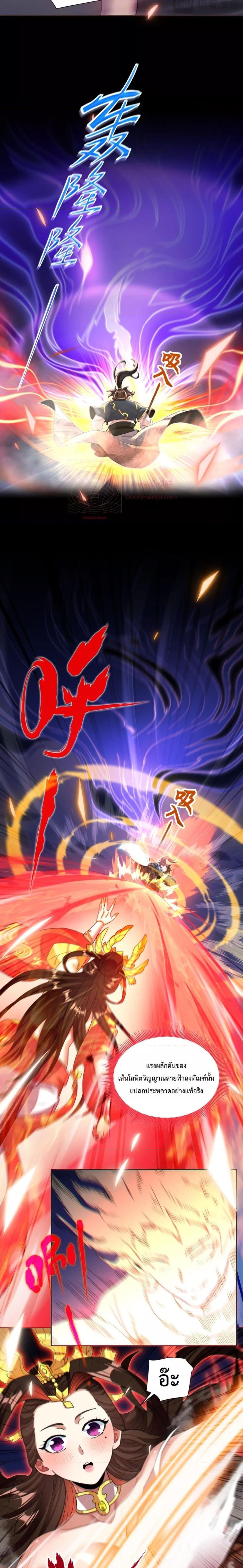 Manga-lc-com อ่านมังงะ อ่านการ์ตูน ออนไลน์ ฟรี ShockingTheEm ตอนที่ 1 2 3 4 5 6 7 8 9 10 11 12 13 14 ฟรี ไม่มีโฆษณา Manga-lc - อ่าน มังงะ อ่าน การ์ตูน ออนไลน์ อ่านมังงะ ฟรี