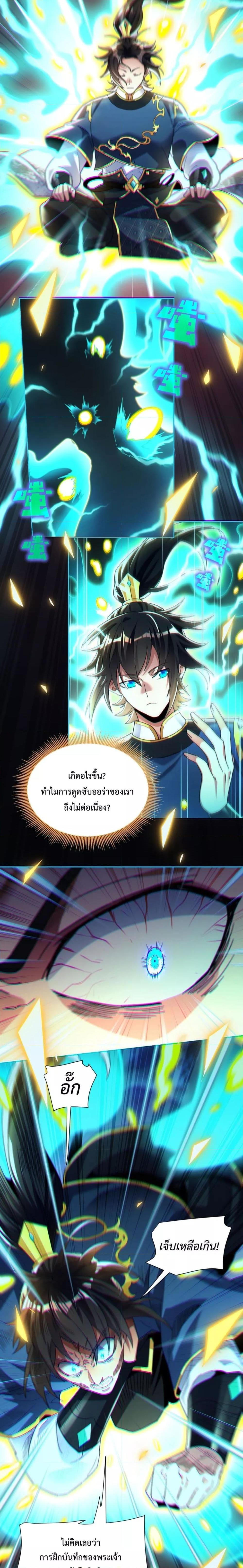 Manga-lc-com อ่านมังงะ อ่านการ์ตูน ออนไลน์ ฟรี ShockingTheEm ตอนที่ 1 2 3 4 5 6 7 8 9 10 11 12 13 14 ฟรี ไม่มีโฆษณา Manga-lc - อ่าน มังงะ อ่าน การ์ตูน ออนไลน์ อ่านมังงะ ฟรี