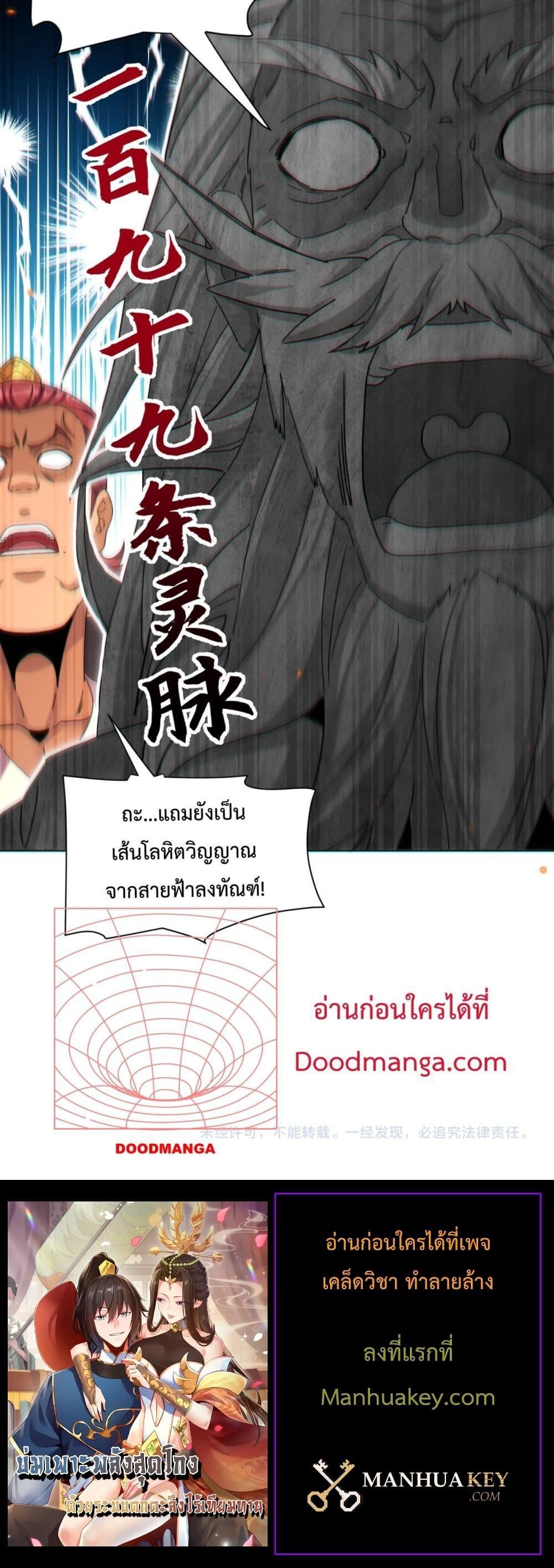 Manga-lc-com อ่านมังงะ อ่านการ์ตูน ออนไลน์ ฟรี ShockingTheEm ตอนที่ 1 2 3 4 5 6 7 8 9 10 11 12 13 14 ฟรี ไม่มีโฆษณา Manga-lc - อ่าน มังงะ อ่าน การ์ตูน ออนไลน์ อ่านมังงะ ฟรี