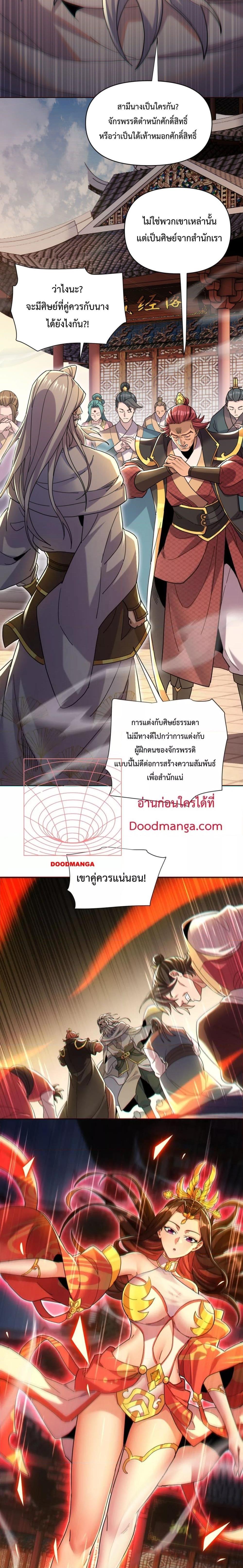 Manga-lc-com อ่านมังงะ อ่านการ์ตูน ออนไลน์ ฟรี ShockingTheEm ตอนที่ 1 2 3 4 5 6 7 8 9 10 11 12 13 14 ฟรี ไม่มีโฆษณา Manga-lc - อ่าน มังงะ อ่าน การ์ตูน ออนไลน์ อ่านมังงะ ฟรี