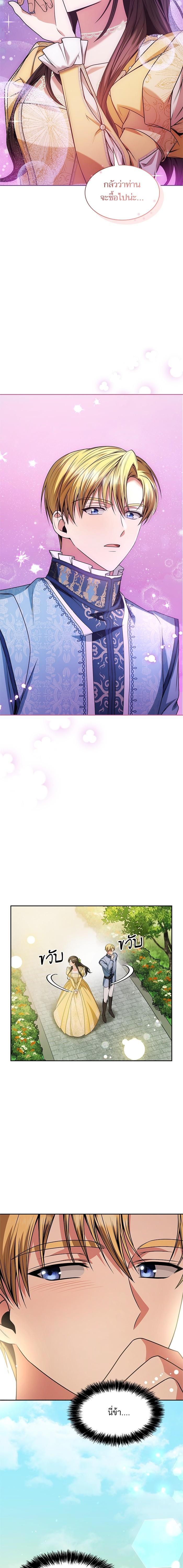 Manga-lc-com อ่านมังงะ อ่านการ์ตูน ออนไลน์ ฟรี ชาตินี้น้องขอเป็นราชินี ตอนที่ 1 2 3 4 5 6 7 8 9 10 11 12 13 14 ฟรี ไม่มีโฆษณา Manga-lc - อ่าน มังงะ อ่าน การ์ตูน ออนไลน์ อ่านมังงะ ฟรี