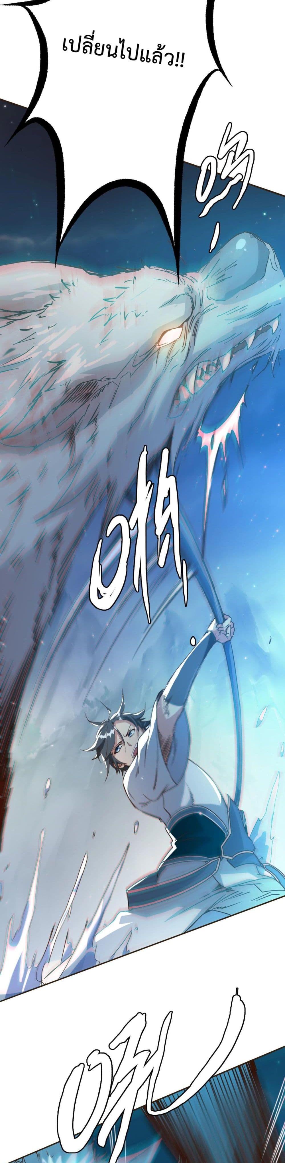 Manga-lc-com อ่านมังงะ อ่านการ์ตูน ออนไลน์ ฟรี Crazy Leveling System ตอนที่ 1 2 3 4 5 6 7 8 9 10 11 12 13 14 ฟรี ไม่มีโฆษณา Manga-lc - อ่าน มังงะ อ่าน การ์ตูน ออนไลน์ อ่านมังงะ ฟรี
