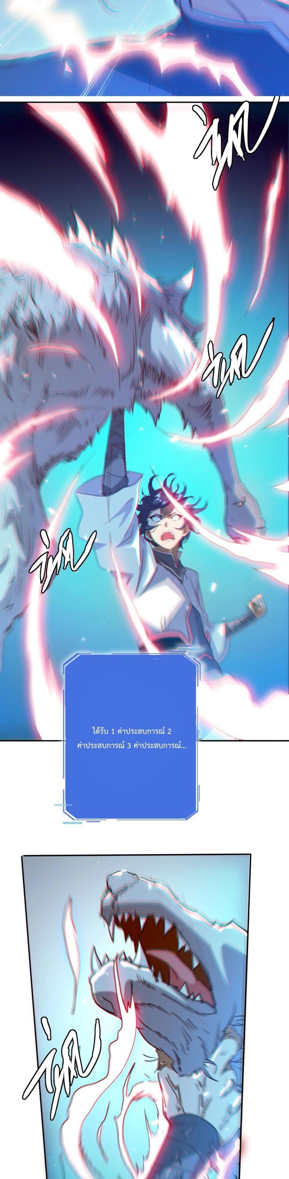 Manga-lc-com อ่านมังงะ อ่านการ์ตูน ออนไลน์ ฟรี Crazy Leveling System ตอนที่ 1 2 3 4 5 6 7 8 9 10 11 12 13 14 ฟรี ไม่มีโฆษณา Manga-lc - อ่าน มังงะ อ่าน การ์ตูน ออนไลน์ อ่านมังงะ ฟรี