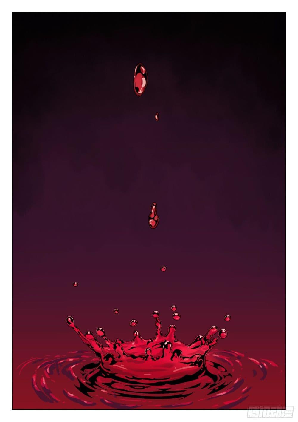 Manga-lc-com อ่านมังงะ อ่านการ์ตูน ออนไลน์ ฟรี Beyond The Sky ตอนที่ 1 2 3 4 5 6 7 8 9 10 11 12 13 14 ฟรี ไม่มีโฆษณา Manga-lc - อ่าน มังงะ อ่าน การ์ตูน ออนไลน์ อ่านมังงะ ฟรี