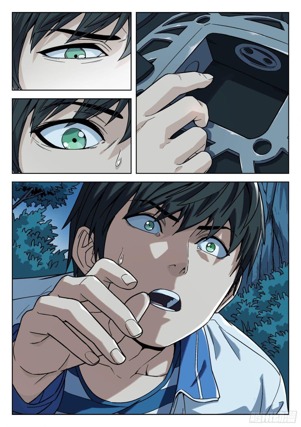 Manga-lc-com อ่านมังงะ อ่านการ์ตูน ออนไลน์ ฟรี Beyond The Sky ตอนที่ 1 2 3 4 5 6 7 8 9 10 11 12 13 14 ฟรี ไม่มีโฆษณา Manga-lc - อ่าน มังงะ อ่าน การ์ตูน ออนไลน์ อ่านมังงะ ฟรี