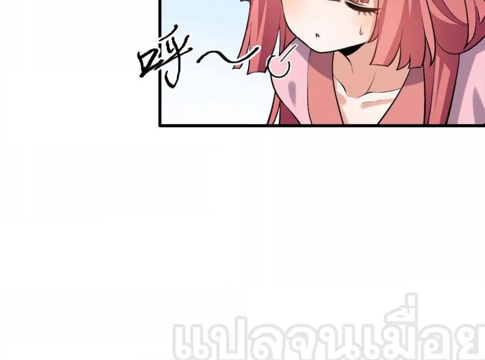Manga-lc-com อ่านมังงะ อ่านการ์ตูน ออนไลน์ ฟรี ข้าเลี้ยงสาวน้อยขี้โรคให้เป็นจักรพรรดินี ตอนที่ 1 2 3 4 5 6 7 8 9 10 11 12 13 14 ฟรี ไม่มีโฆษณา Manga-lc - อ่าน มังงะ อ่าน การ์ตูน ออนไลน์ อ่านมังงะ ฟรี