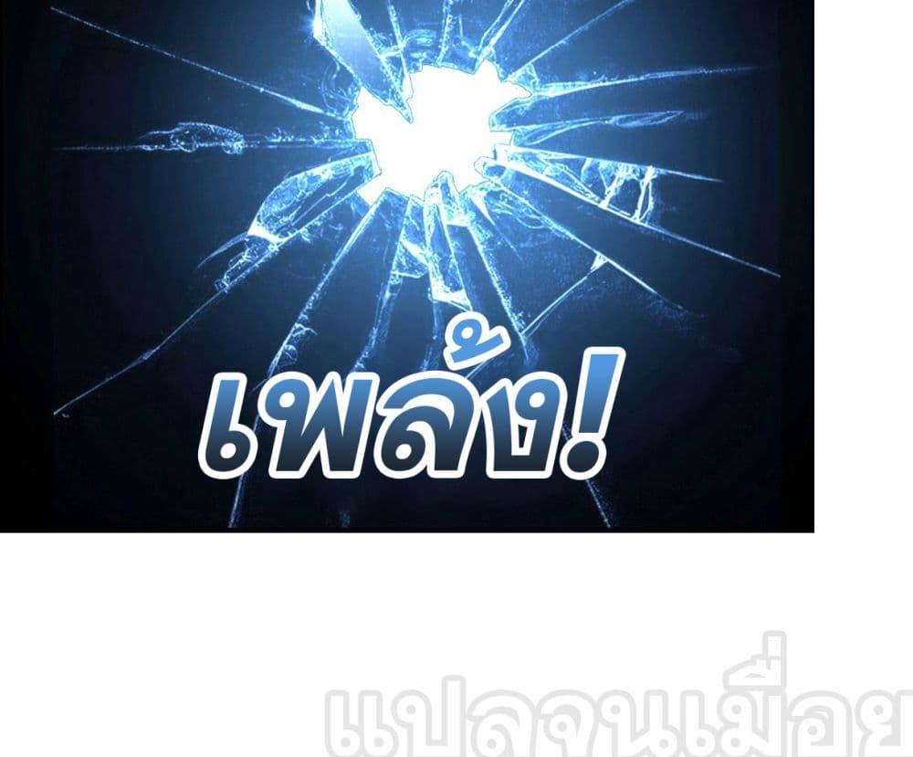 Manga-lc-com อ่านมังงะ อ่านการ์ตูน ออนไลน์ ฟรี ข้าเลี้ยงสาวน้อยขี้โรคให้เป็นจักรพรรดินี ตอนที่ 1 2 3 4 5 6 7 8 9 10 11 12 13 14 ฟรี ไม่มีโฆษณา Manga-lc - อ่าน มังงะ อ่าน การ์ตูน ออนไลน์ อ่านมังงะ ฟรี