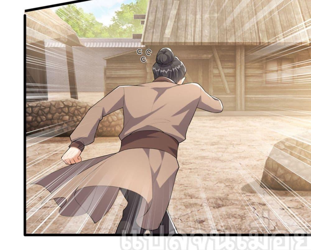 Manga-lc-com อ่านมังงะ อ่านการ์ตูน ออนไลน์ ฟรี ข้าเลี้ยงสาวน้อยขี้โรคให้เป็นจักรพรรดินี ตอนที่ 1 2 3 4 5 6 7 8 9 10 11 12 13 14 ฟรี ไม่มีโฆษณา Manga-lc - อ่าน มังงะ อ่าน การ์ตูน ออนไลน์ อ่านมังงะ ฟรี