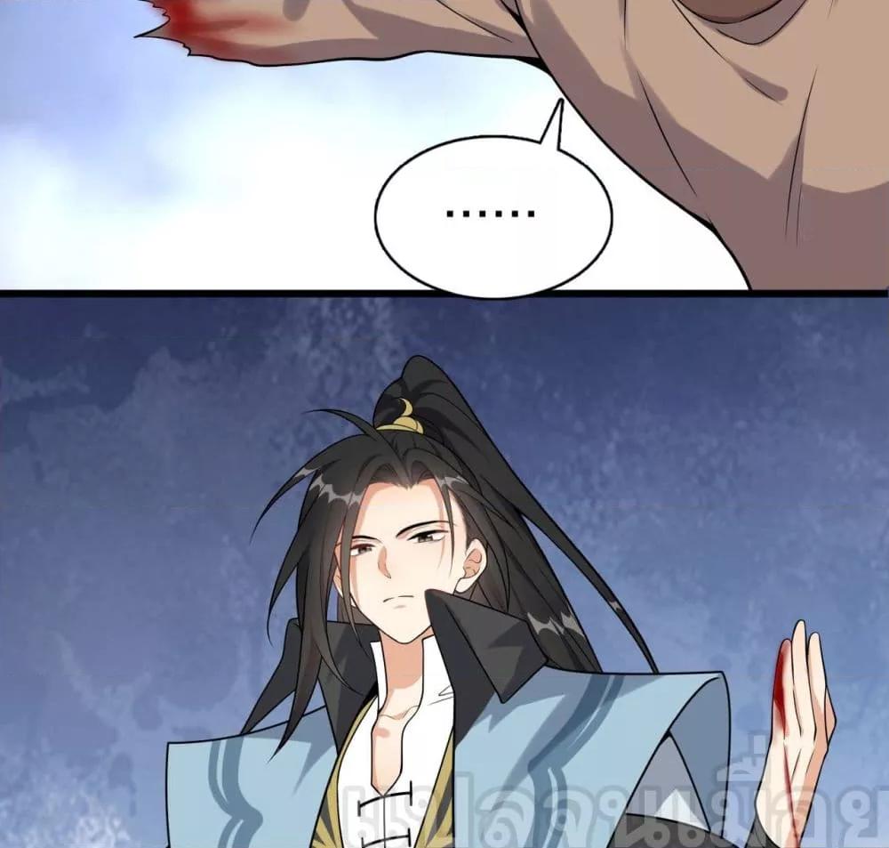Manga-lc-com อ่านมังงะ อ่านการ์ตูน ออนไลน์ ฟรี ข้าเลี้ยงสาวน้อยขี้โรคให้เป็นจักรพรรดินี ตอนที่ 1 2 3 4 5 6 7 8 9 10 11 12 13 14 ฟรี ไม่มีโฆษณา Manga-lc - อ่าน มังงะ อ่าน การ์ตูน ออนไลน์ อ่านมังงะ ฟรี