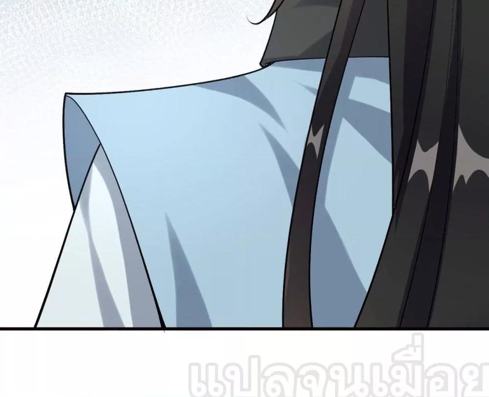 Manga-lc-com อ่านมังงะ อ่านการ์ตูน ออนไลน์ ฟรี ข้าเลี้ยงสาวน้อยขี้โรคให้เป็นจักรพรรดินี ตอนที่ 1 2 3 4 5 6 7 8 9 10 11 12 13 14 ฟรี ไม่มีโฆษณา Manga-lc - อ่าน มังงะ อ่าน การ์ตูน ออนไลน์ อ่านมังงะ ฟรี