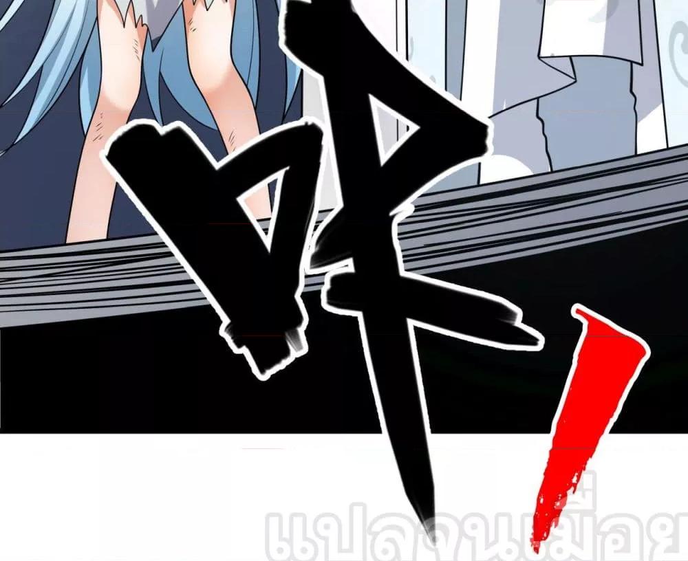 Manga-lc-com อ่านมังงะ อ่านการ์ตูน ออนไลน์ ฟรี ข้าเลี้ยงสาวน้อยขี้โรคให้เป็นจักรพรรดินี ตอนที่ 1 2 3 4 5 6 7 8 9 10 11 12 13 14 ฟรี ไม่มีโฆษณา Manga-lc - อ่าน มังงะ อ่าน การ์ตูน ออนไลน์ อ่านมังงะ ฟรี