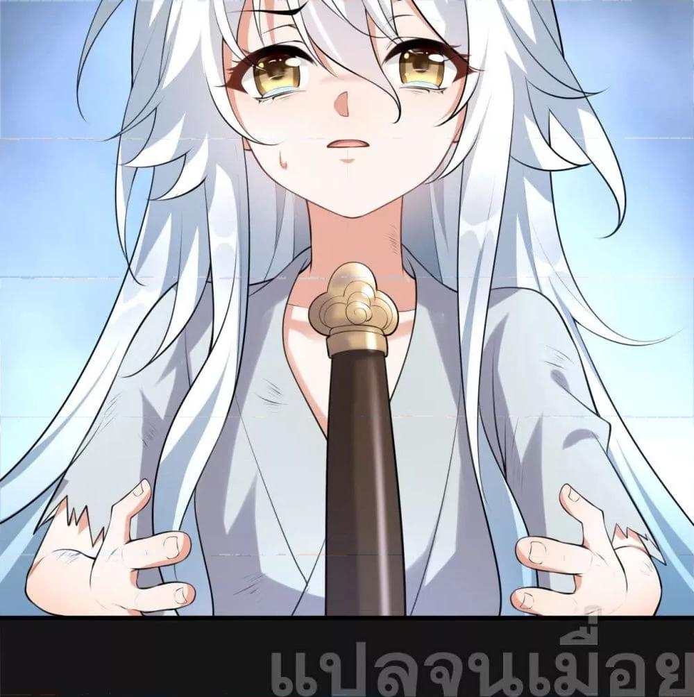 Manga-lc-com อ่านมังงะ อ่านการ์ตูน ออนไลน์ ฟรี ข้าเลี้ยงสาวน้อยขี้โรคให้เป็นจักรพรรดินี ตอนที่ 1 2 3 4 5 6 7 8 9 10 11 12 13 14 ฟรี ไม่มีโฆษณา Manga-lc - อ่าน มังงะ อ่าน การ์ตูน ออนไลน์ อ่านมังงะ ฟรี